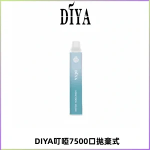 DIYA叮啞7500口拋棄式大容量一次性電子煙3%