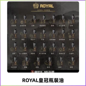 ROYAL皇冠瓶裝油 註油式電子煙菸油30ML