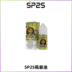 SP2S思博瑞煙油 瓶裝註入式煙油 30ML/20MG尼古丁鹽小煙油